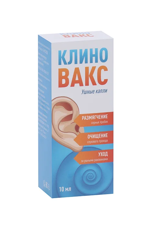 Клиновакс капли ушные 10 мл