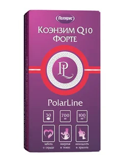 Коэнзим Q10 Форте PolarLine 30 шт