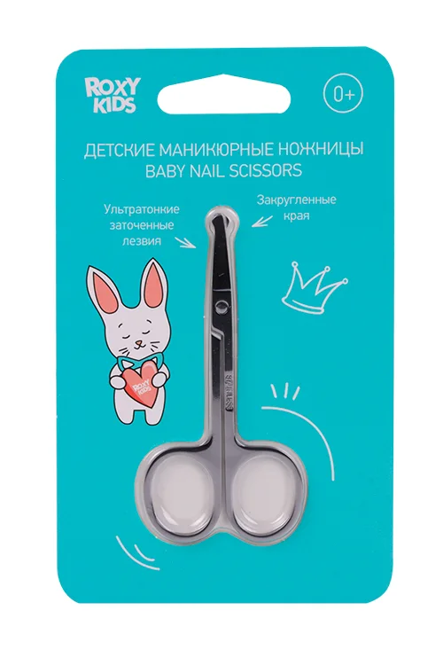 Ножницы Roxy Kids маникюрные цельнометаллические