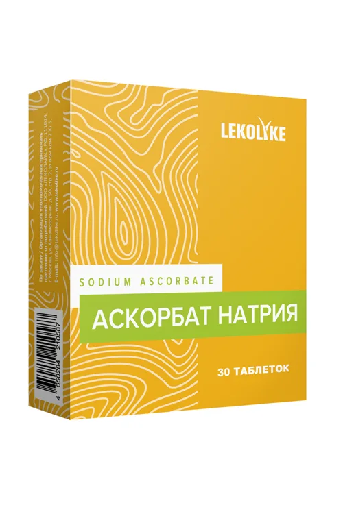 Аскорбат натрия Lekolike, 1 300 мг, 30 шт, таблетки