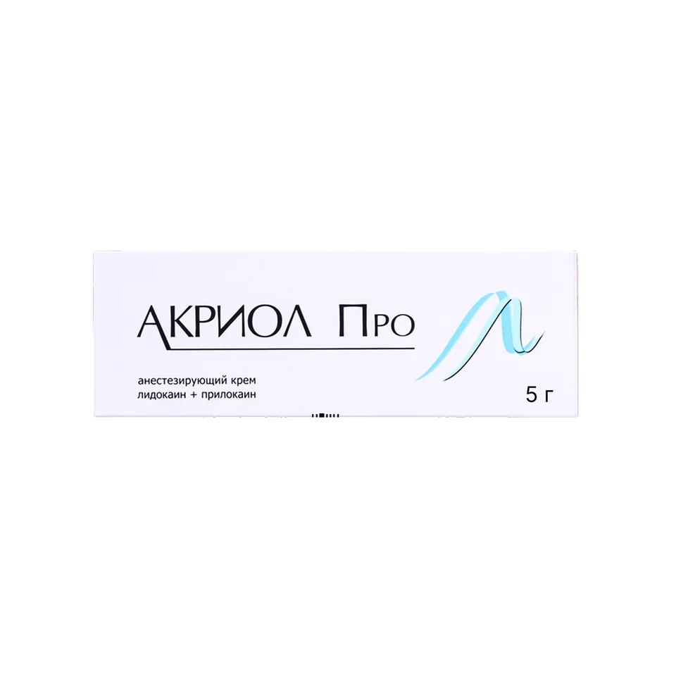 Акриол Про крем 2.5 % 5 г