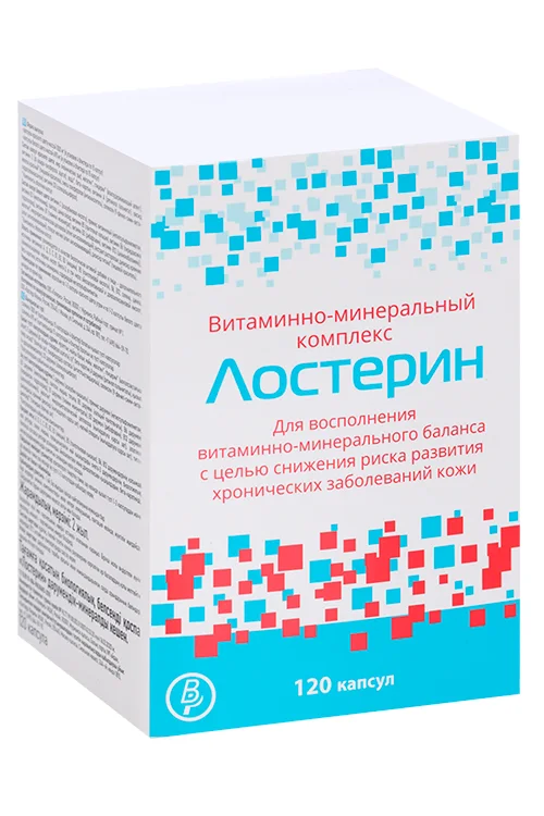 Витаминно-Минеральный компл Лостерин 120 шт набор капсул