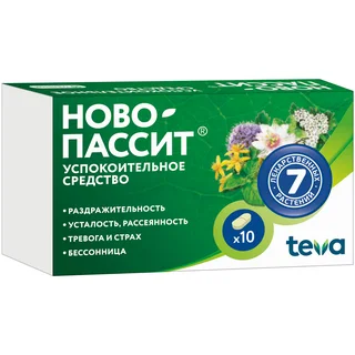 Ново-пассит таблетки покрытые пленочной оболочкой 200 мг 10 шт