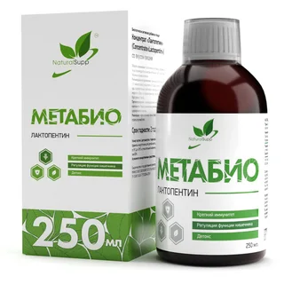 Лактопентин Naturalsupp 250 мл