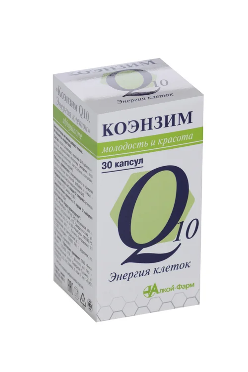 Коэнзим Ку-10 Энергия клеток, 500 мг, 30 шт, капсулы
