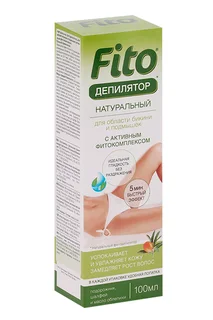 Фитодепилятор натур с актив фитокомплексом для области бикини / подмышек 100 мл