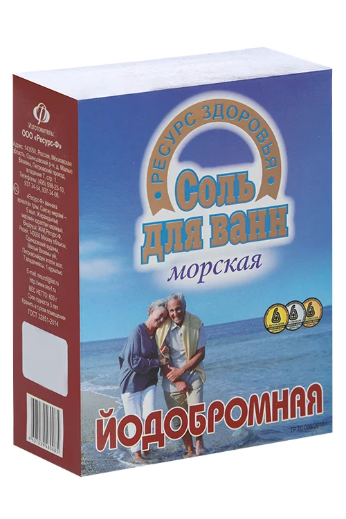 Соль для ванн Йодобромная 600 гр п/п пакет