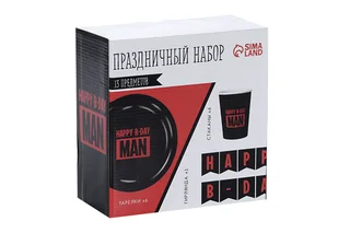 Набор Страна Карнавалия бумажной посуды Happy B-day MAN