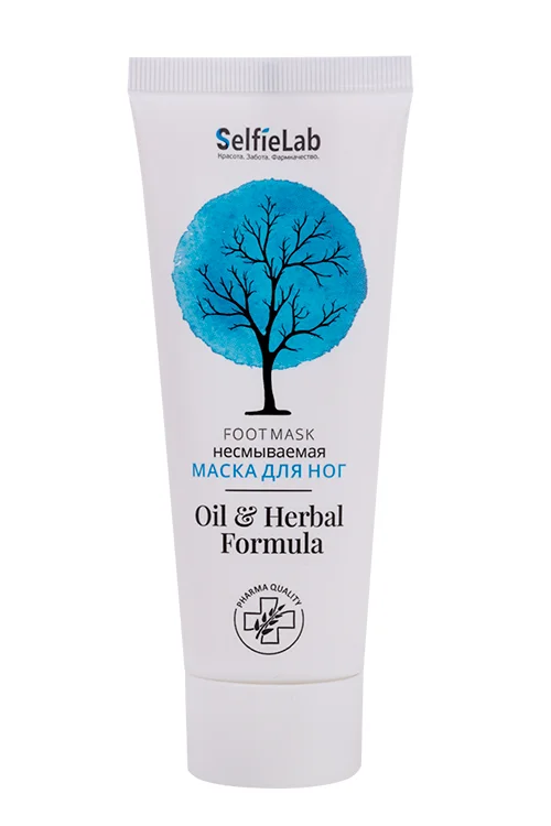 Маска SelfieLab Oil/Herbal Formula несмываемая для ног 75 гр