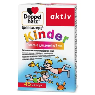 Доппельгерц Актив Киндер Омега-3 Для Детей С 7 Лет капсулы 45 шт