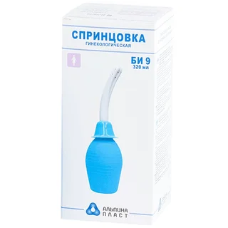 Спринцовка Би-9 320 мл Ирригационная В Коробке
