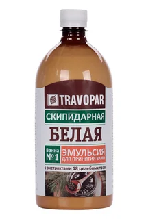 Эмульсия Travopar Белая скипидарная с экстракт 18 трав для ванн 1 л