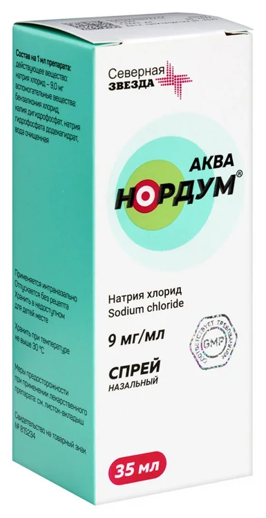 Аква Нордум спрей 9 мг / мл 35 мл