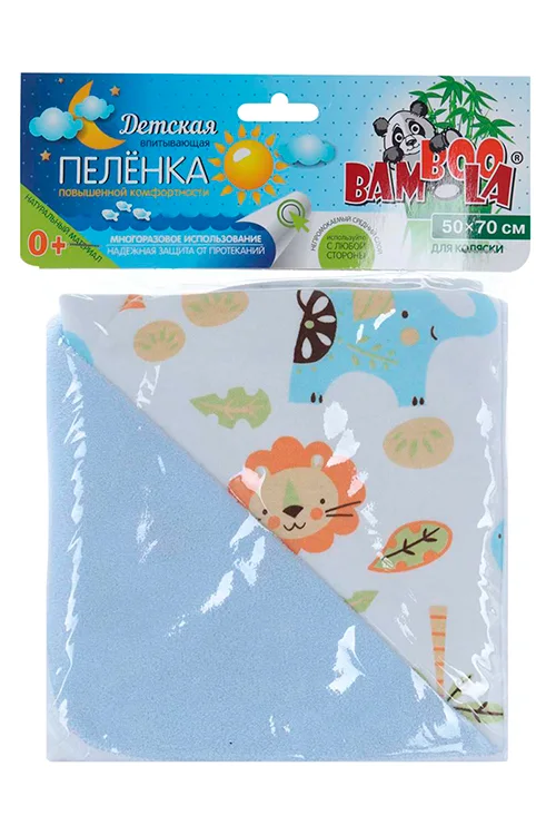 Пеленка Бамбула непромок для коляски двусторонняя / трехслойная слон / бегемот / сер зебра / лев бел 50×70 см