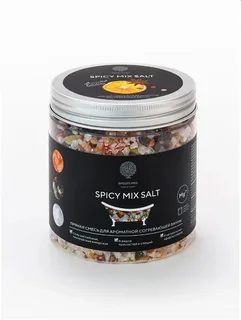 Смесь Salt of the Earth Spicy Mix Salt пряная для аромат согрев ванны 480 гр банка