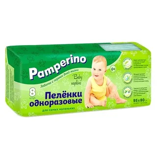 Памперино простыни одноразовые 95×80 см 8 шт