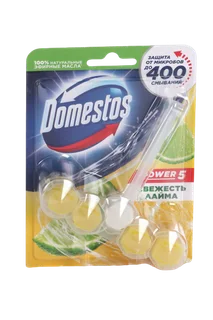 Блок туалет Domestos Свежесть лайма 55 гр