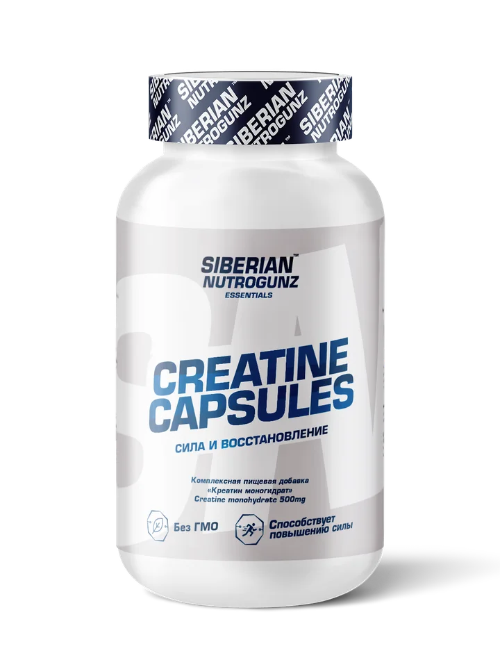 Siberian Nutrogunz "Creatine Monohydrate " - 120 капсул 630 мг