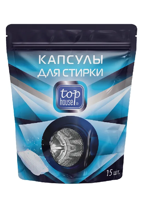 Капсулы для стирки TOP House 15 шт