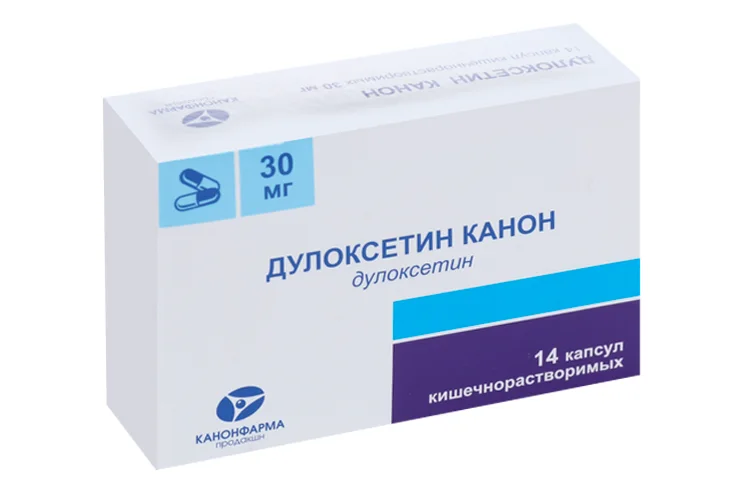 Дулоксетин капсулы 30 мг 14 шт