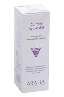 Гель Aravia Professional Contact Active контактный токопроводящий 150 мл
