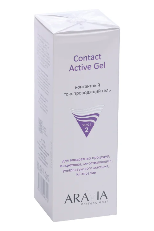 Гель Aravia Professional Contact Active контактный токопроводящий 150 мл