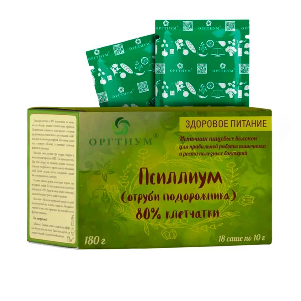 Пищевая продукция Псиллиум (Отруби подорожника), 18 саше, 180 г, Оргтиум