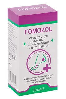 Средство Фомозол для ног для удаления сухих мозолей / натоптышей 30 мл