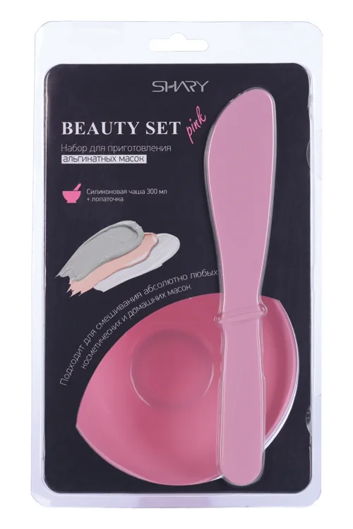 Набор Shary Beauty Set Pink для приготовления альгинатных масок