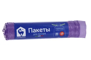 Пакеты Lomberta для мусора 35 л 15 шт