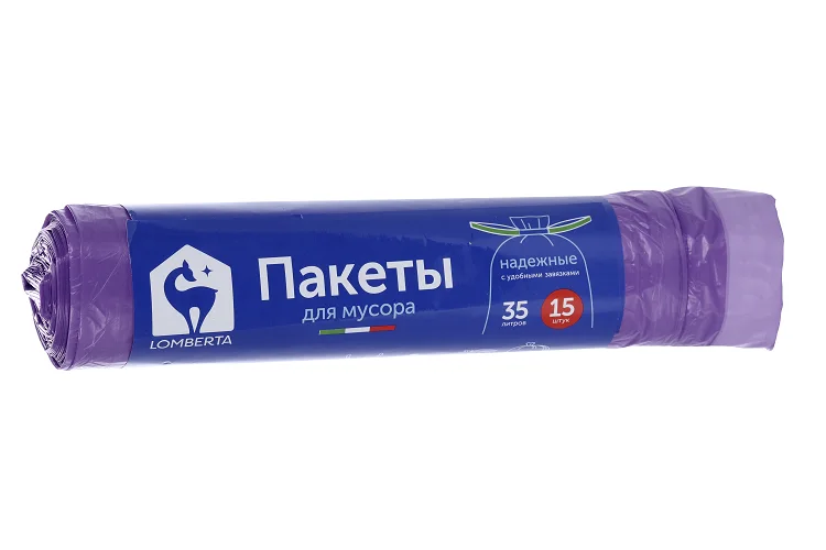 Пакеты Lomberta для мусора 35 л 15 шт