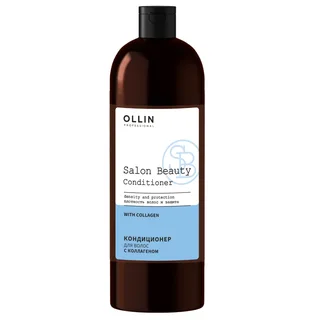 Salon Beauty Кондиционер для волос с коллагеном 1000 мл Ollin Professional