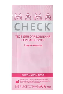 Тест на опред беремен Mama Check