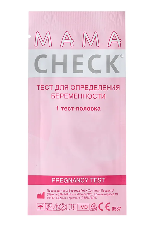 Тест на опред беремен Mama Check