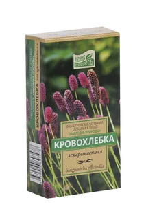 Кровохлебка Наследие природы 50 гр сырье растительное-корень