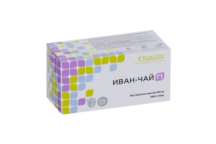 Иван-чай П 0,205 гр 100 шт таблетки