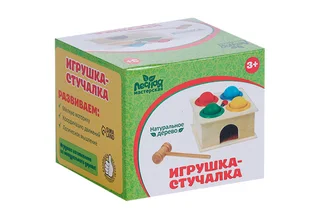Стучалка квадратная "Божья коровка" 4 шарика: 3 см молоточек