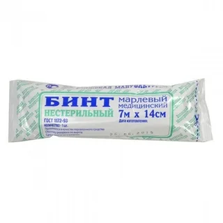 Бинт н/с 7 м х 14 см инд уп
