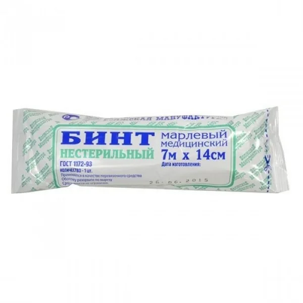 Бинт н/с 7 м х 14 см инд уп