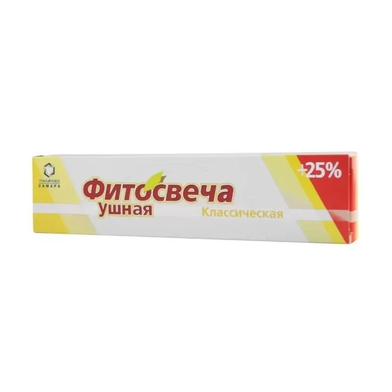 Фитосвечи Ушные Классические 10 шт