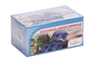 Медуница лекарственная, 2 г, 20 шт, фильтр-пакет