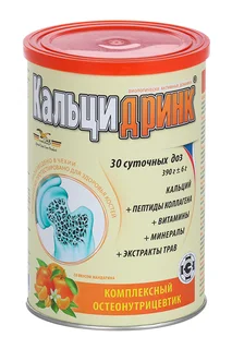 Кальцидринк Мандарин 390 гр порошок для приготовления раствора для приема внутрь