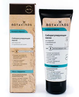 Себорегулирующая маска для жирной и проблемной кожи Nutrition & Balance 75 мл Botavikos