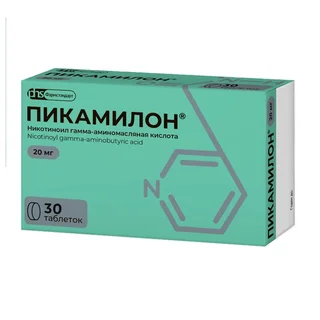 Пикамилон 20 мг 30 шт таблетки