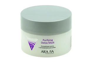 Маска Aravia Professional с активированным углём очищающая 150 мл