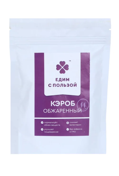 Кэроб Едим с пользой обжаренный 225 гр