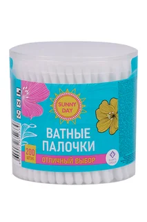 Ватные палочки Sunny Day 200 шт цилиндр