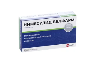 Нимесулид 100 мг 30 шт таблетки