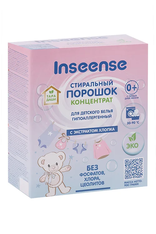 Порошок стиральный Inseense Тара Даши детский 900 гр