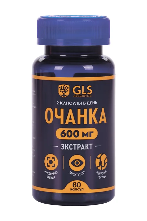Экстракт очанки GLS 400 мг 60 шт капсулы